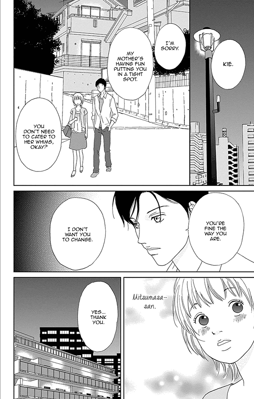Koudaike no Hitobito Chapter 17 page 10 - Chapter 17