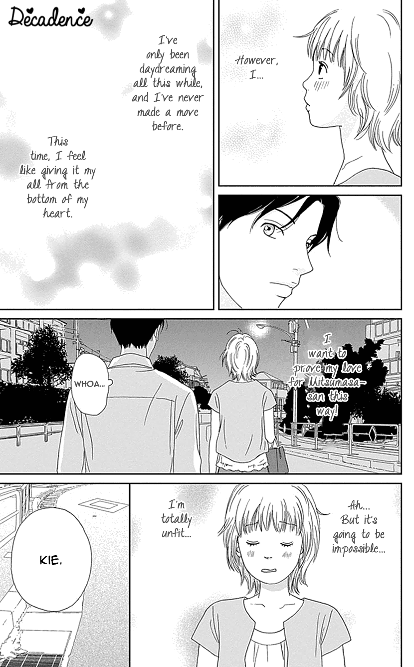 Koudaike no Hitobito Chapter 17 page 11 - Chapter 17