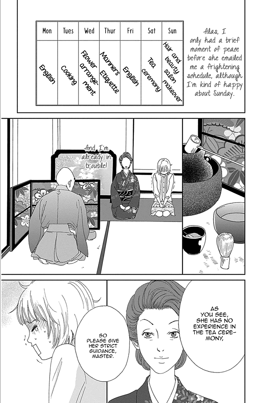 Koudaike no Hitobito Chapter 17 page 13 - Chapter 17