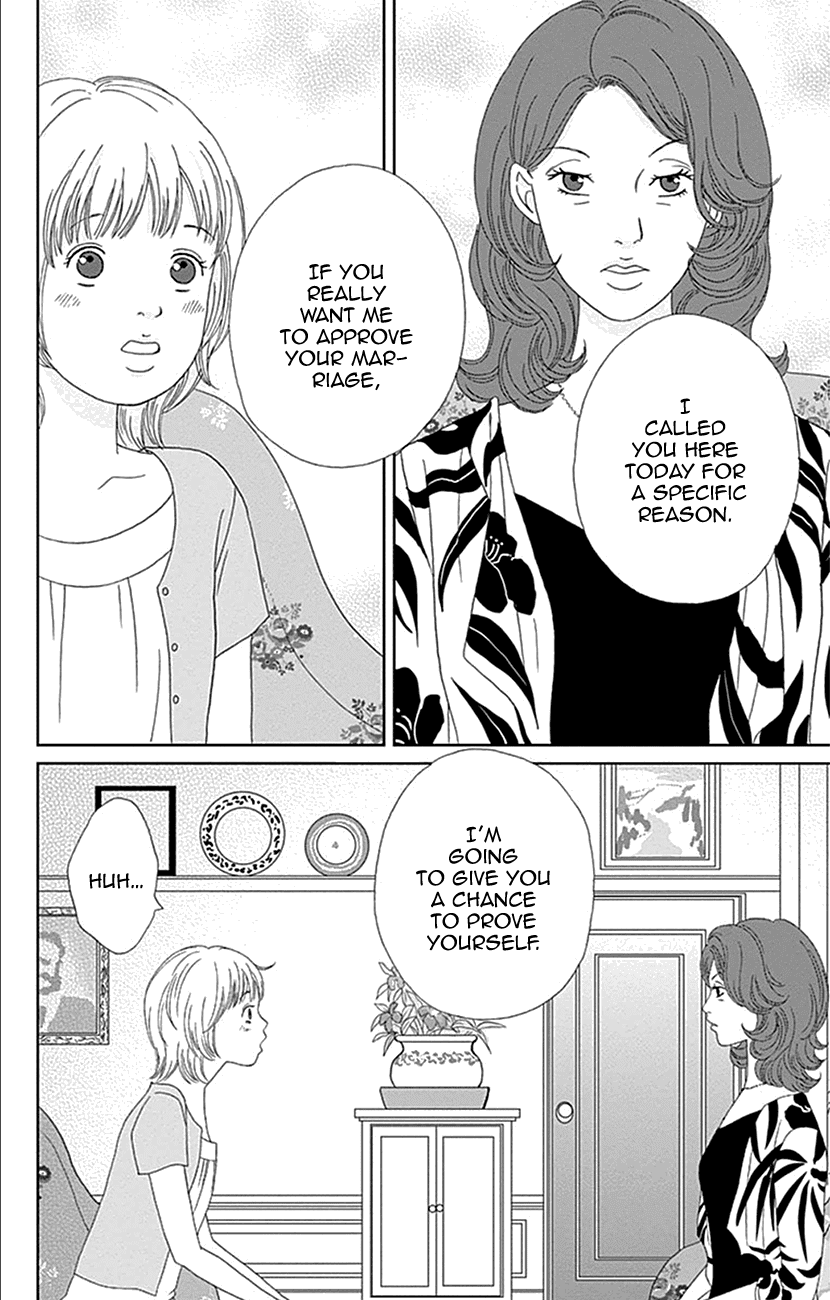 Koudaike no Hitobito Chapter 17 page 2 - Chapter 17
