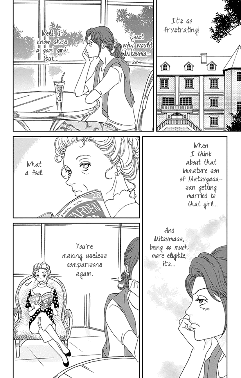 Koudaike no Hitobito Chapter 17 page 20 - Chapter 17