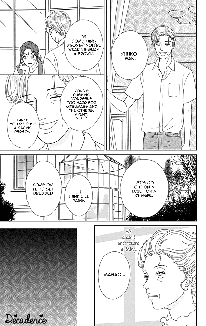 Koudaike no Hitobito Chapter 17 page 21 - Chapter 17