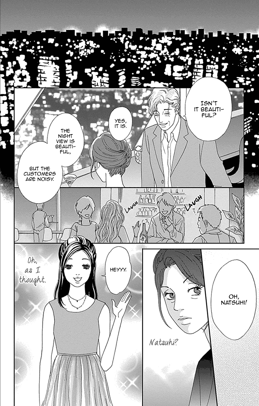 Koudaike no Hitobito Chapter 17 page 22 - Chapter 17