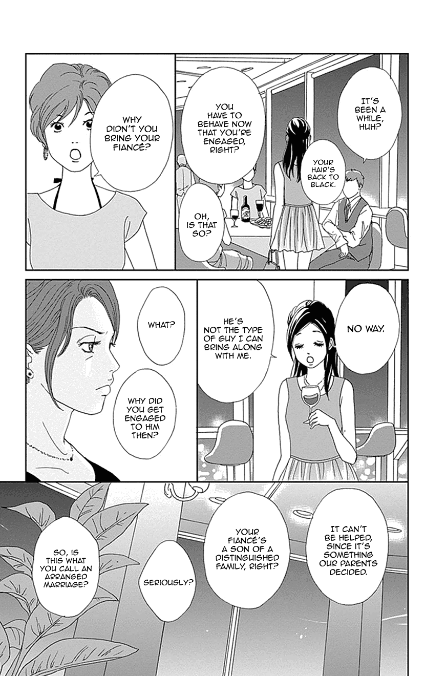 Koudaike no Hitobito Chapter 17 page 23 - Chapter 17