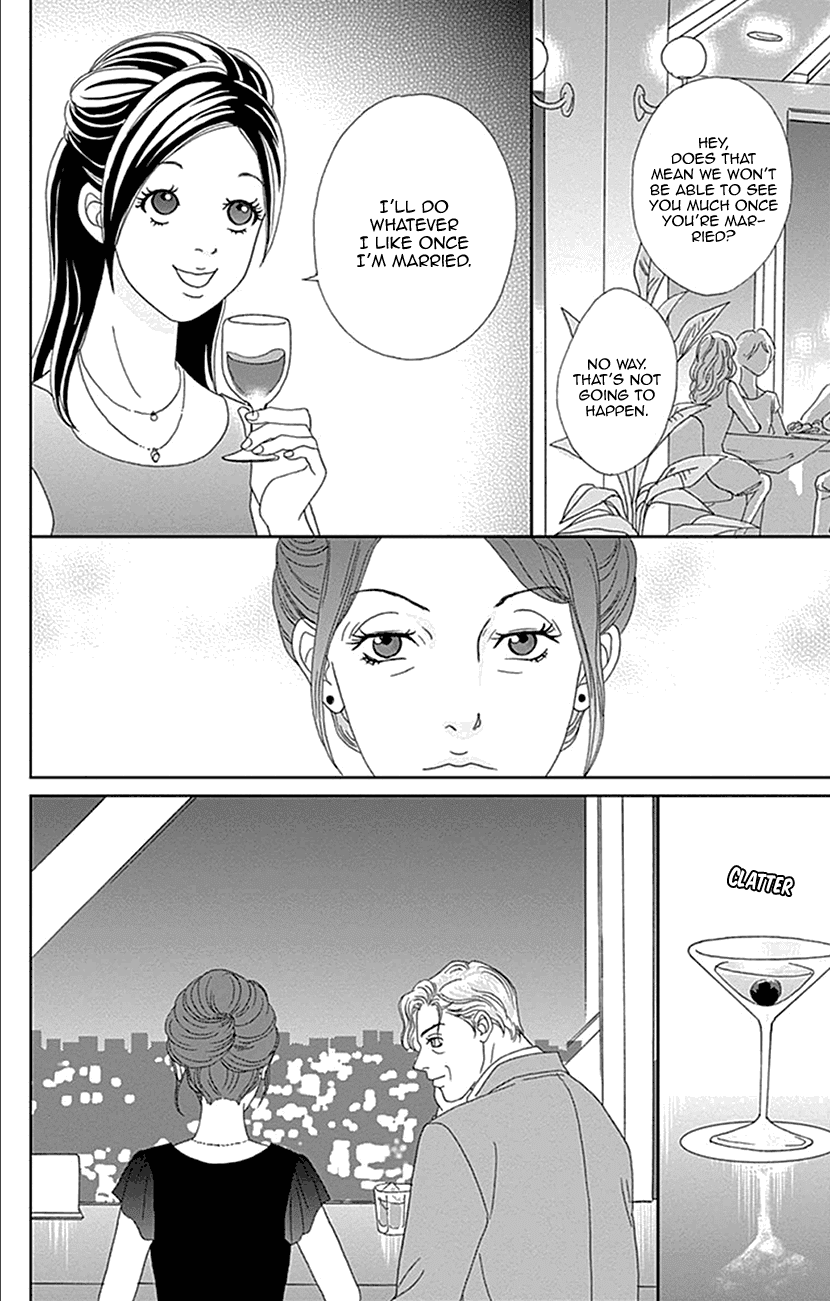 Koudaike no Hitobito Chapter 17 page 24 - Chapter 17