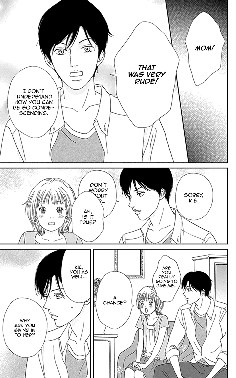 Koudaike no Hitobito Chapter 17 page 3 - Chapter 17
