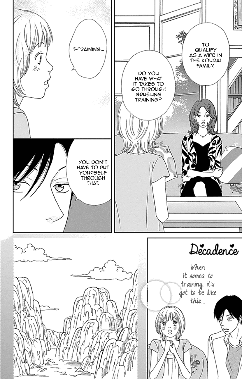 Koudaike no Hitobito Chapter 17 page 4 - Chapter 17