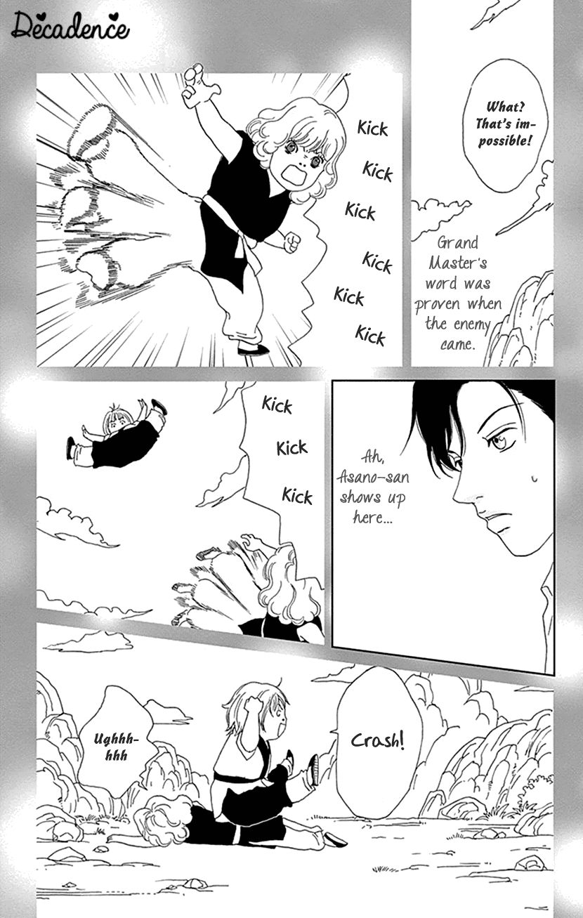 Koudaike no Hitobito Chapter 17 page 7 - Chapter 17