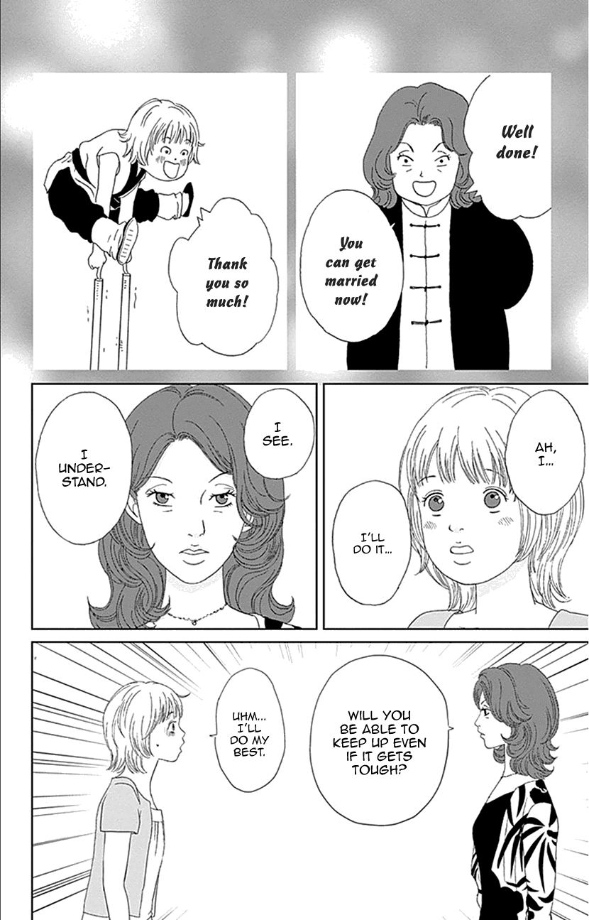 Koudaike no Hitobito Chapter 17 page 8 - Chapter 17