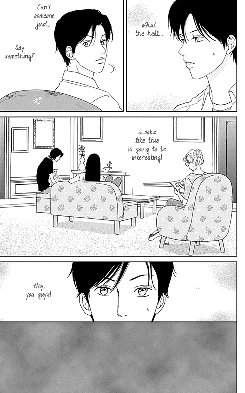 Koudaike no Hitobito Chapter 17 page 9 - Chapter 17