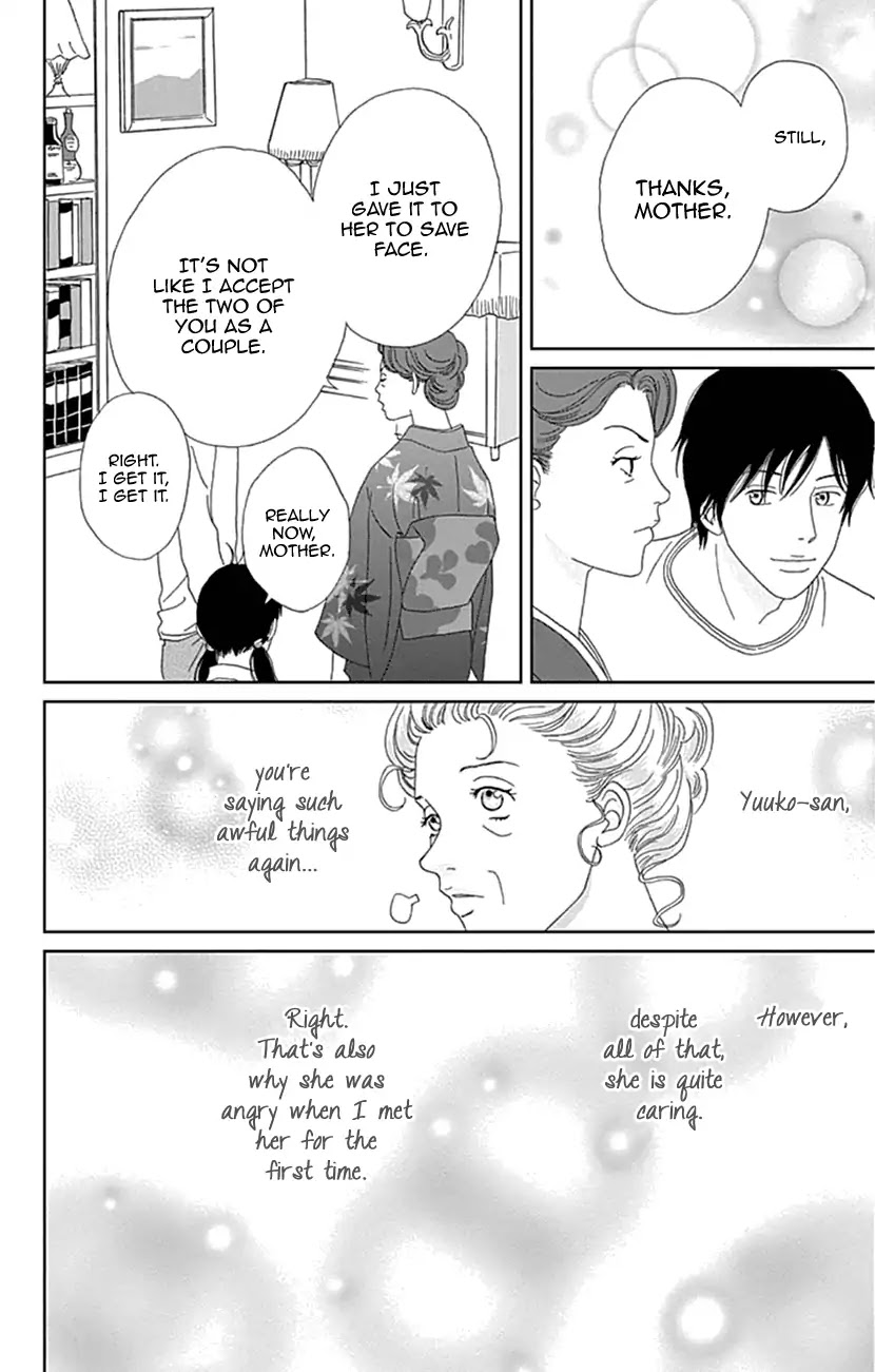 Koudaike no Hitobito Chapter 18 page 12 - Chapter 18