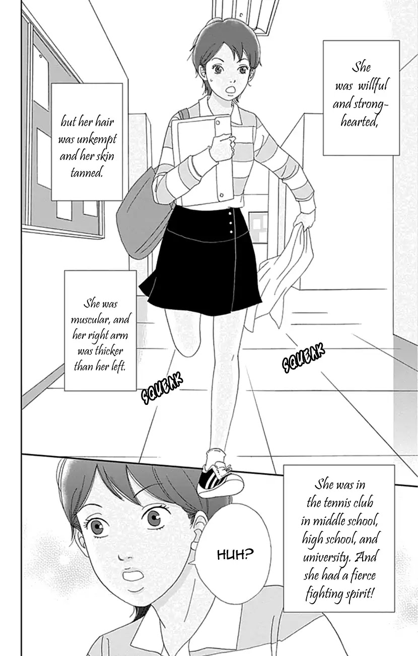 Koudaike no Hitobito Chapter 18 page 14 - Chapter 18