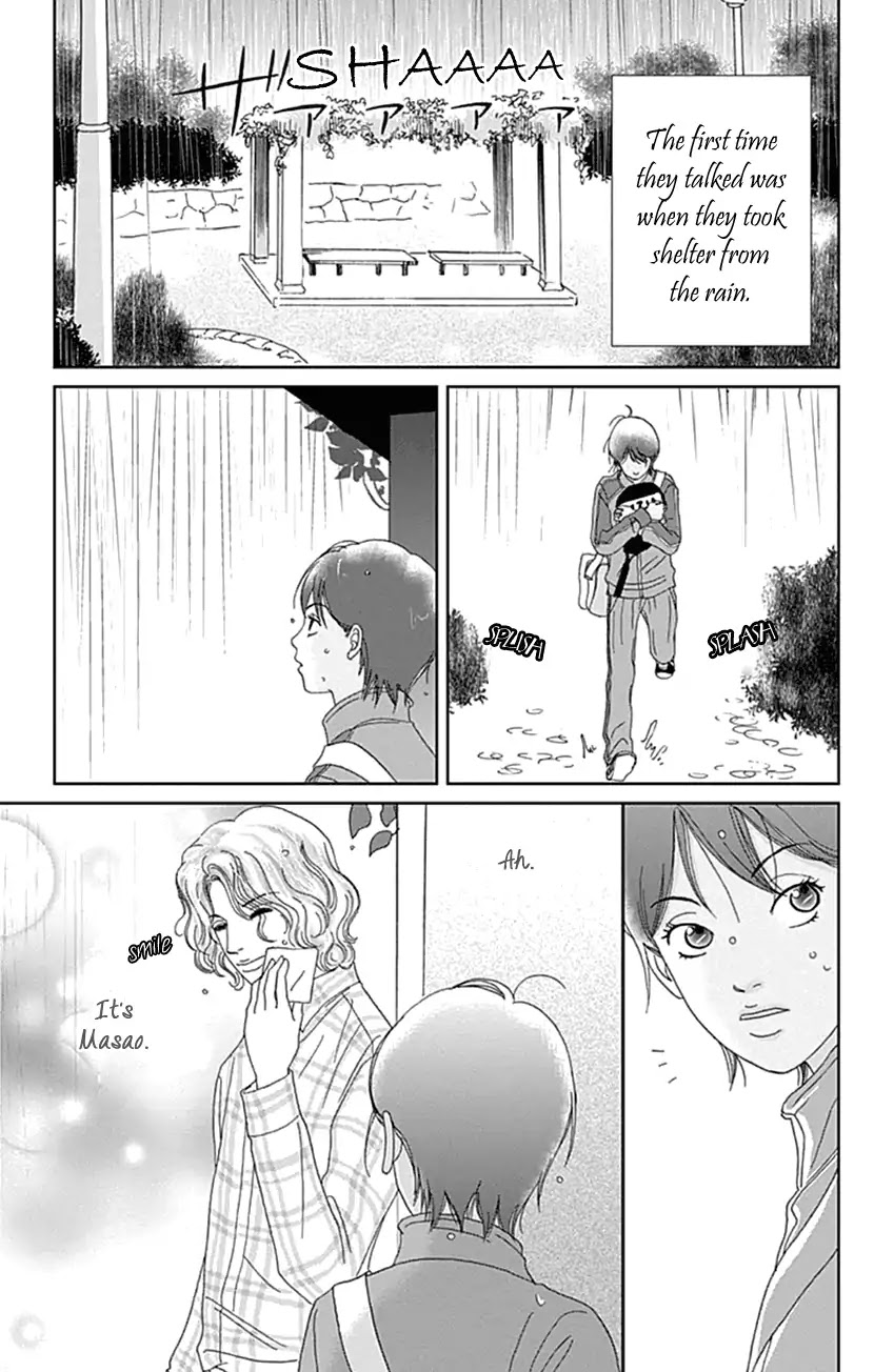 Koudaike no Hitobito Chapter 18 page 17 - Chapter 18