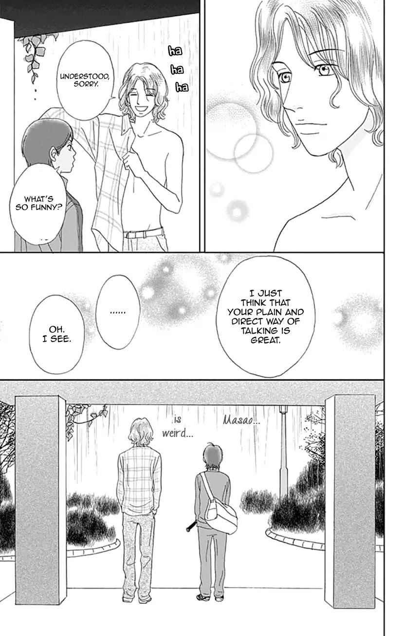 Koudaike no Hitobito Chapter 18 page 19 - Chapter 18
