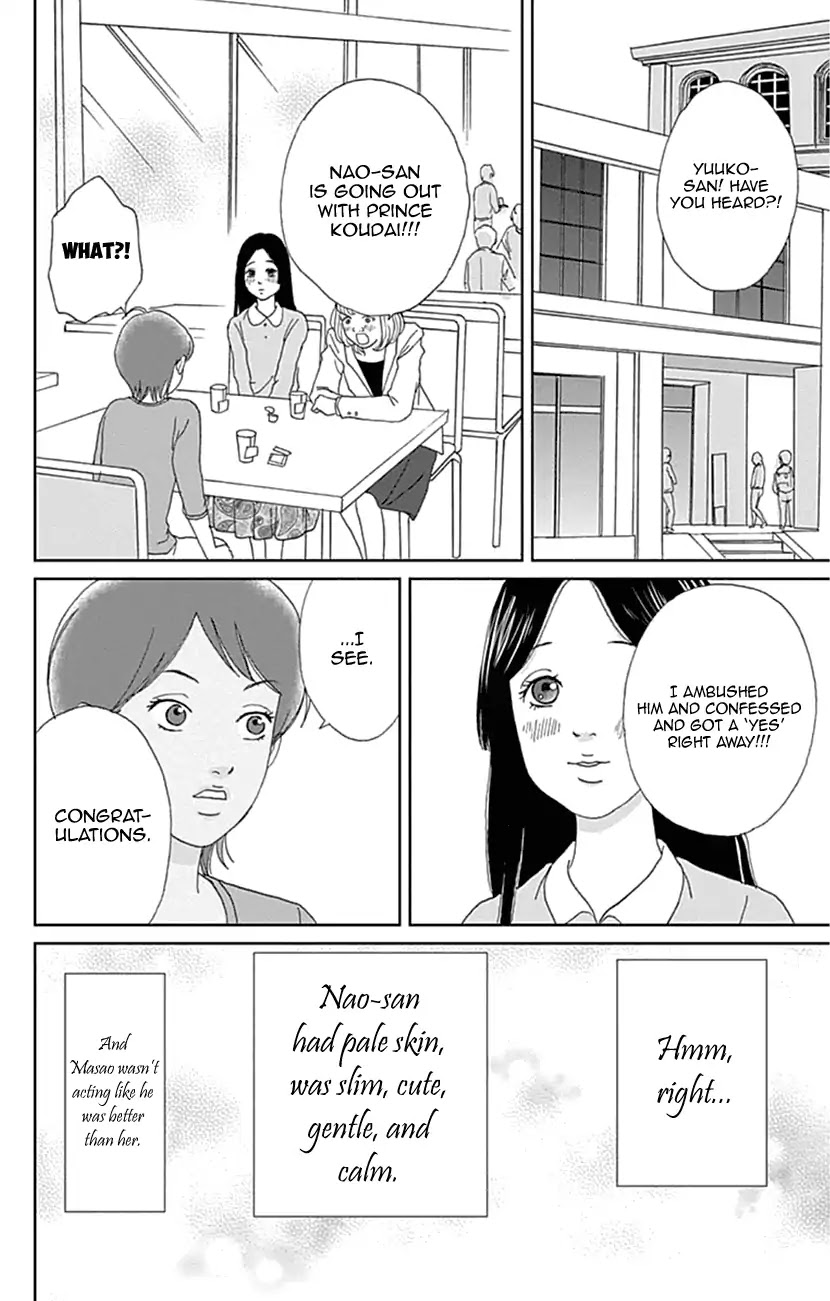 Koudaike no Hitobito Chapter 18 page 20 - Chapter 18