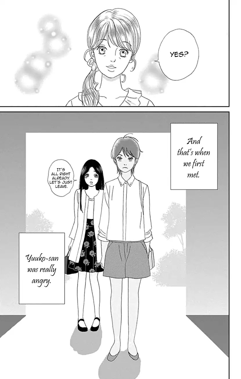 Koudaike no Hitobito Chapter 18 page 23 - Chapter 18