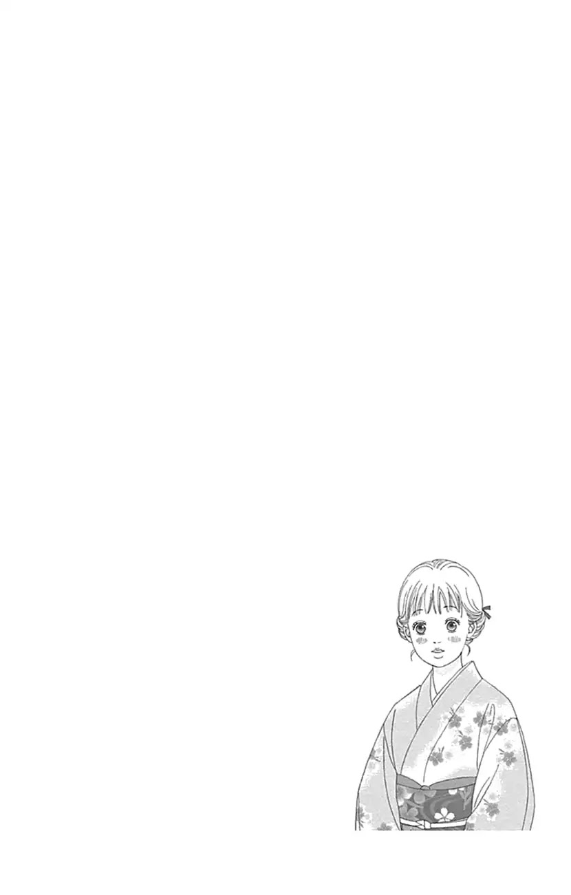 Koudaike no Hitobito Chapter 18 page 24 - Chapter 18
