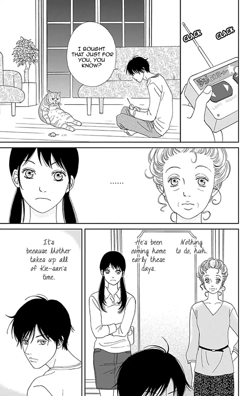 Koudaike no Hitobito Chapter 18 page 3 - Chapter 18