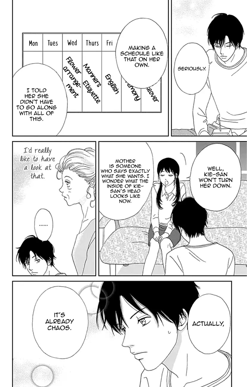 Koudaike no Hitobito Chapter 18 page 4 - Chapter 18
