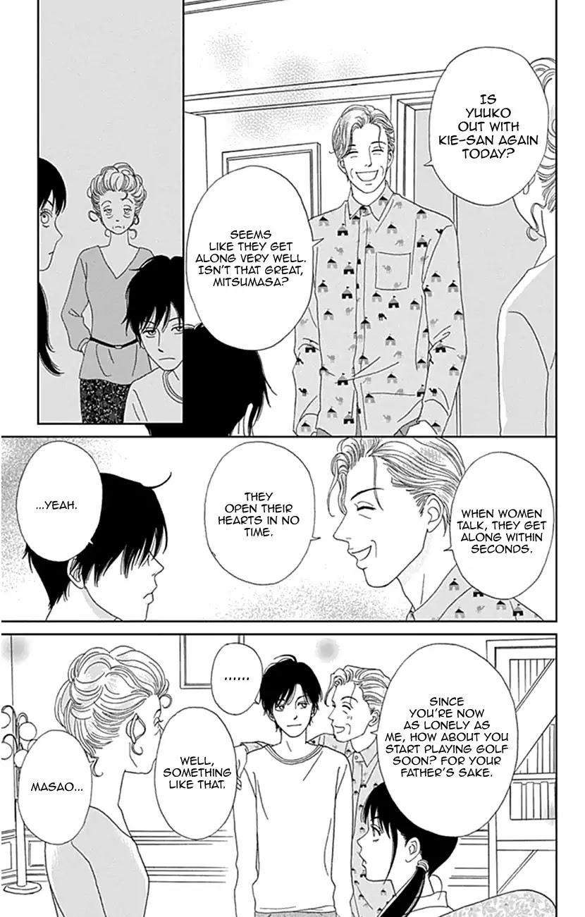 Koudaike no Hitobito Chapter 18 page 7 - Chapter 18