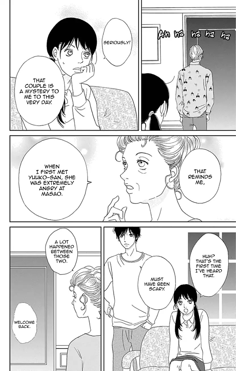 Koudaike no Hitobito Chapter 18 page 8 - Chapter 18