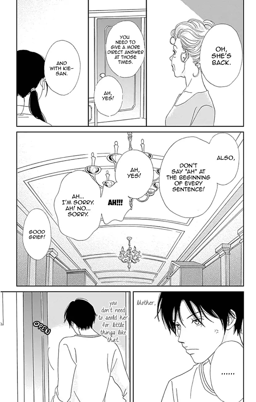 Koudaike no Hitobito Chapter 18 page 9 - Chapter 18