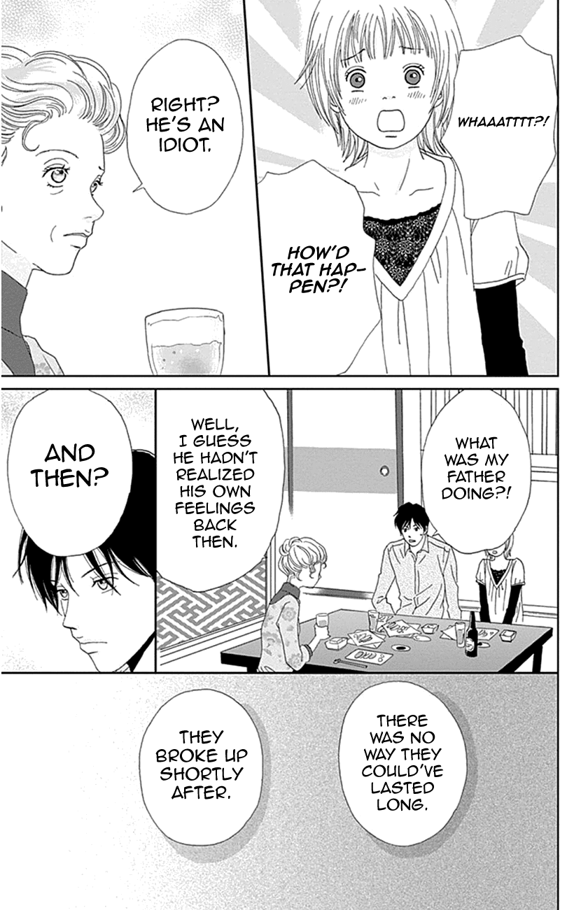 Koudaike no Hitobito Chapter 19 page 11 - Chapter 19
