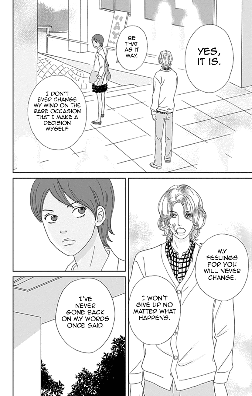 Koudaike no Hitobito Chapter 19 page 18 - Chapter 19