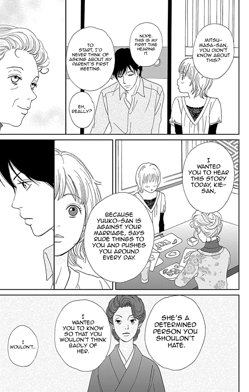 Koudaike no Hitobito Chapter 19 page 21 - Chapter 19