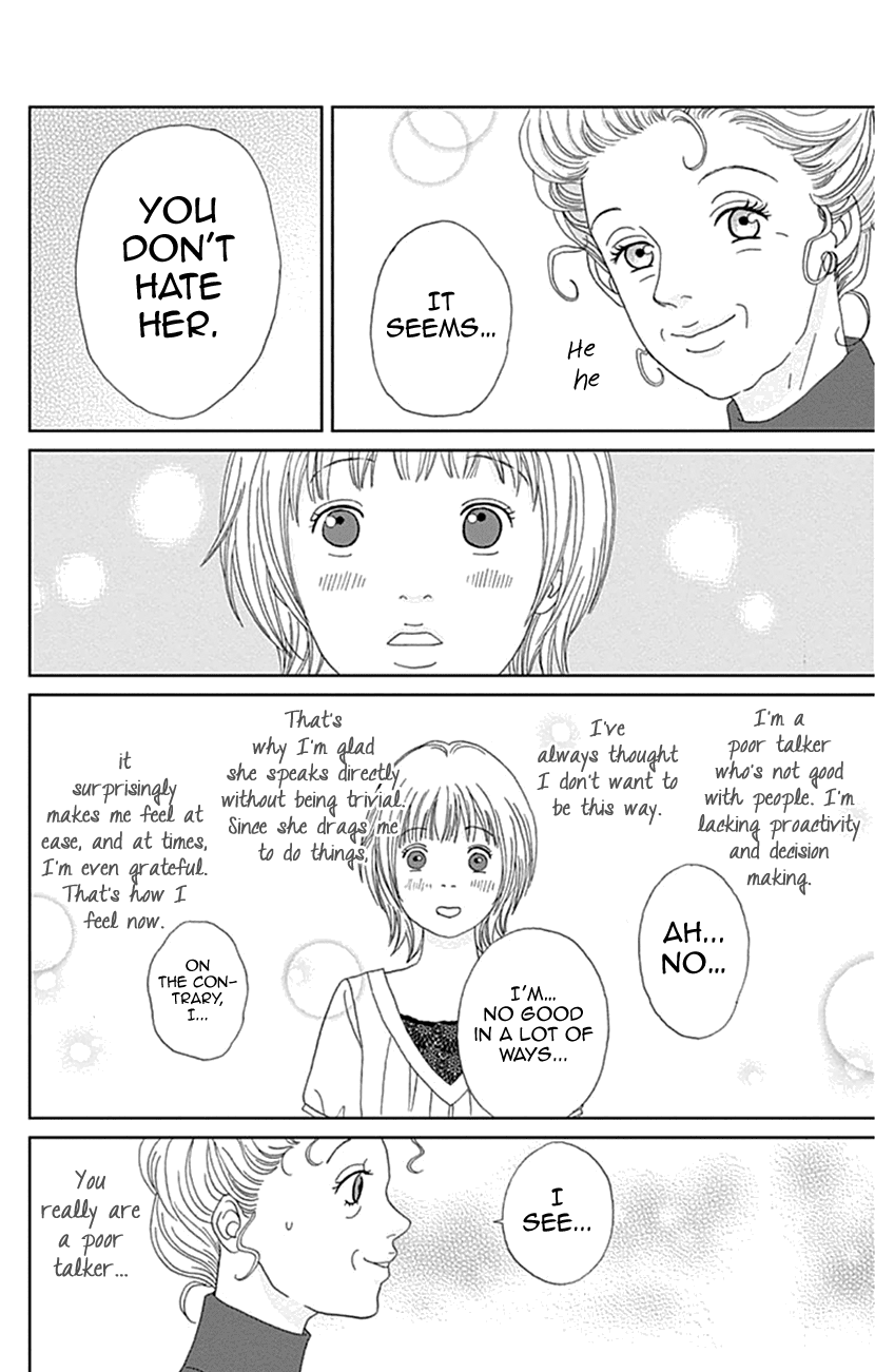 Koudaike no Hitobito Chapter 19 page 22 - Chapter 19