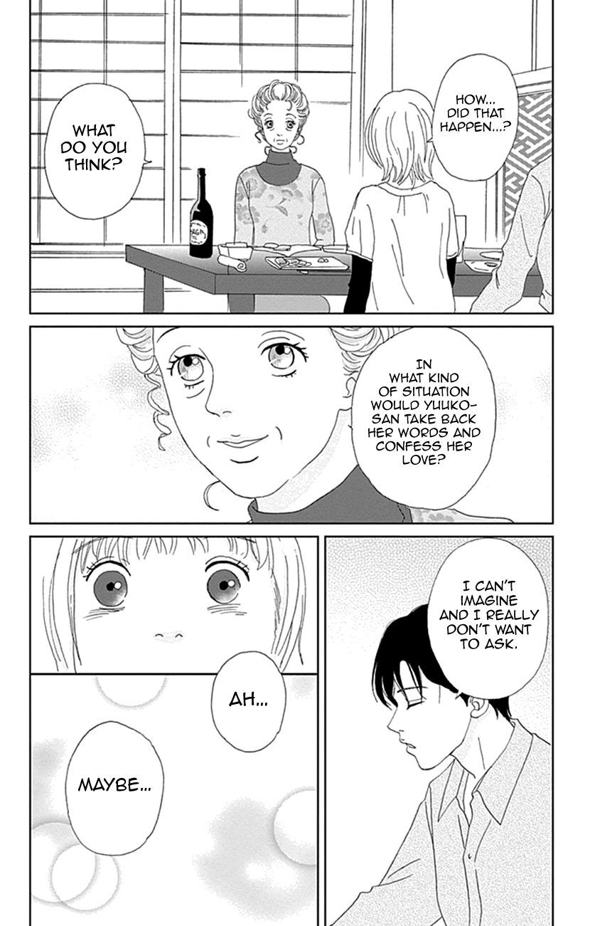 Koudaike no Hitobito Chapter 19 page 24 - Chapter 19