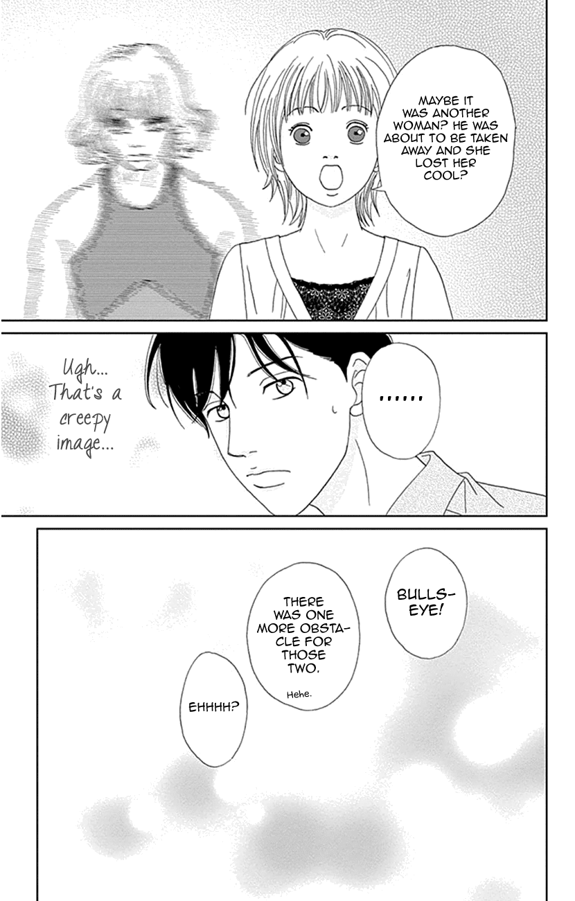 Koudaike no Hitobito Chapter 19 page 25 - Chapter 19
