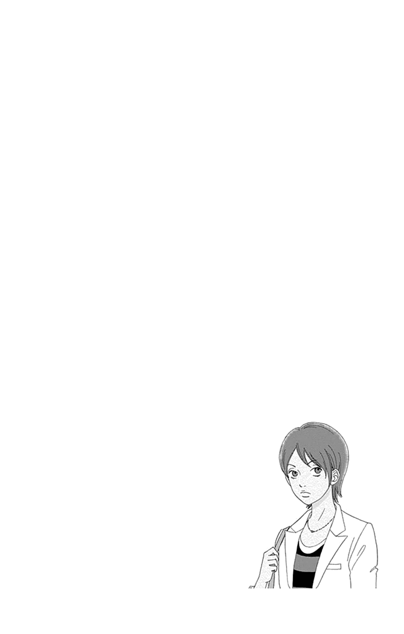 Koudaike no Hitobito Chapter 19 page 26 - Chapter 19