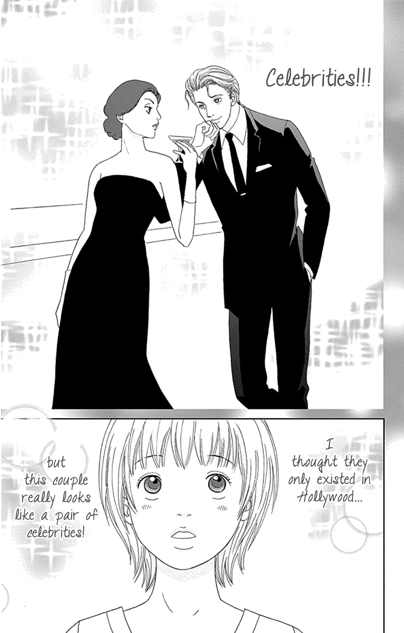 Koudaike no Hitobito Chapter 19 page 3 - Chapter 19