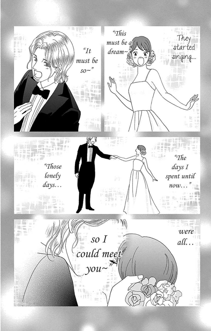 Koudaike no Hitobito Chapter 19 page 5 - Chapter 19