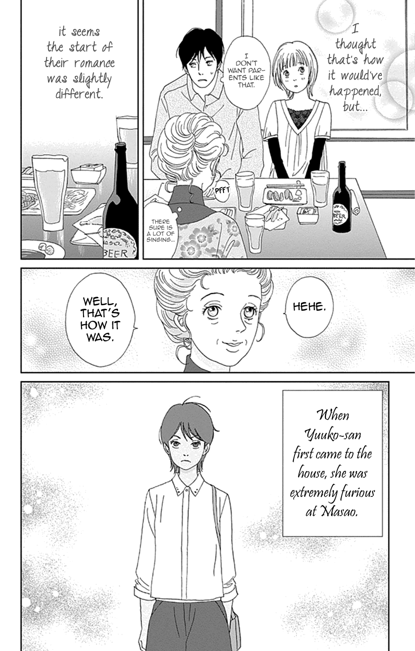 Koudaike no Hitobito Chapter 19 page 6 - Chapter 19