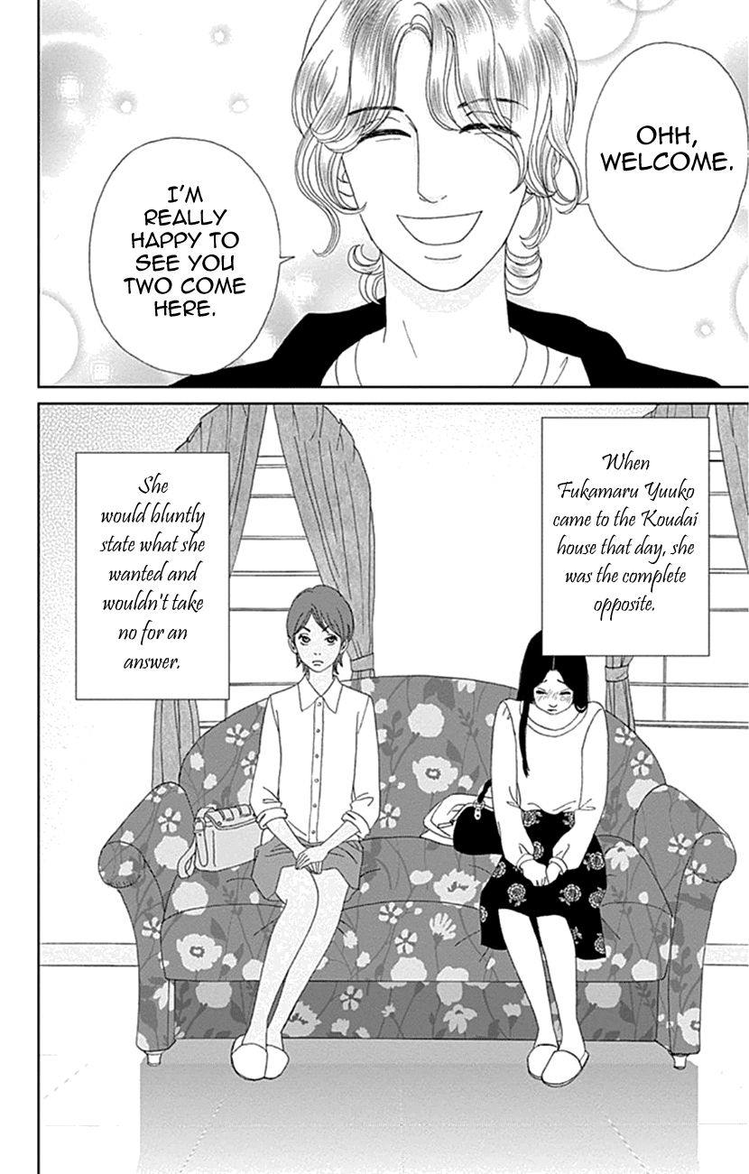 Koudaike no Hitobito Chapter 19 page 8 - Chapter 19