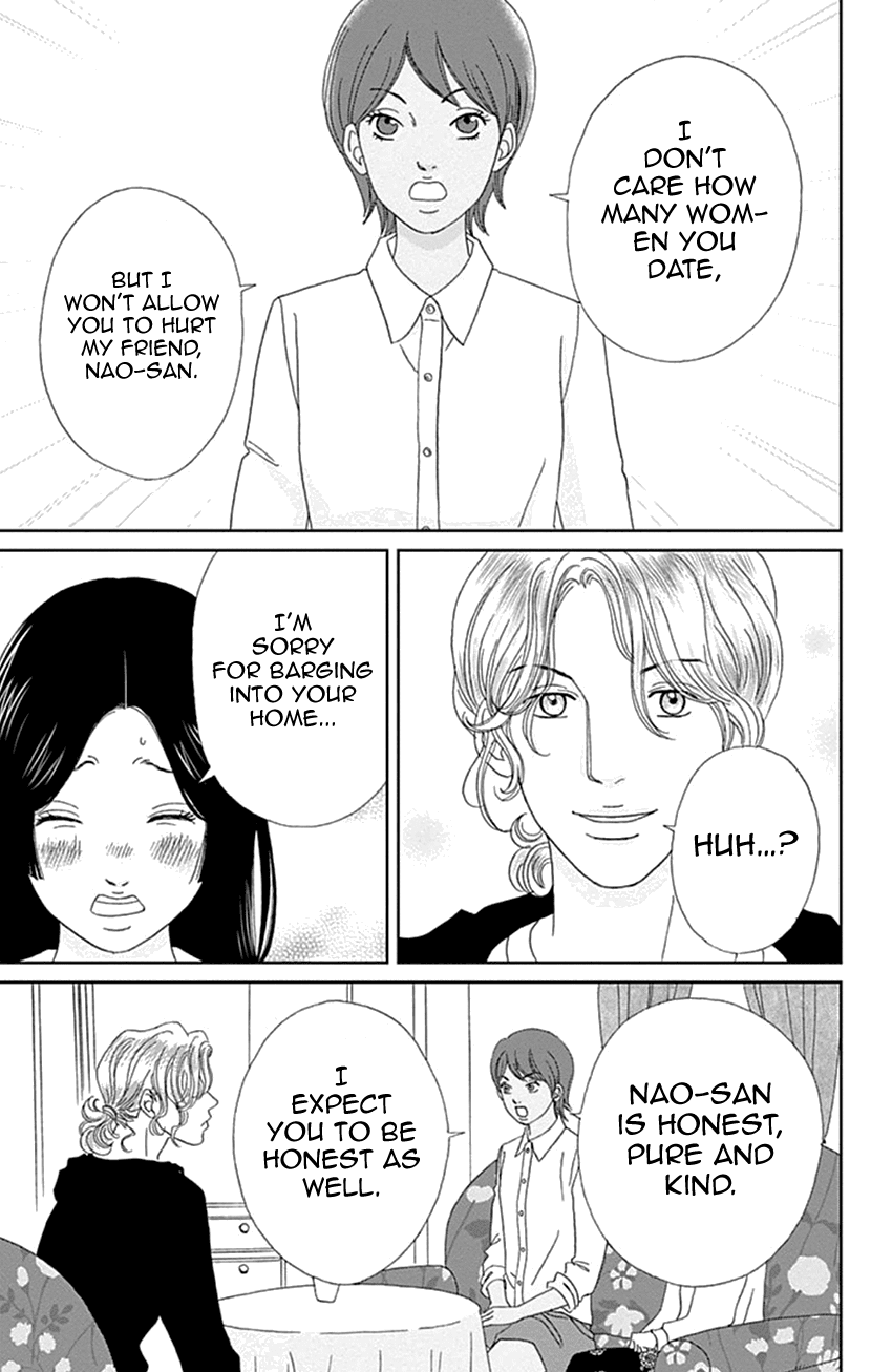 Koudaike no Hitobito Chapter 19 page 9 - Chapter 19