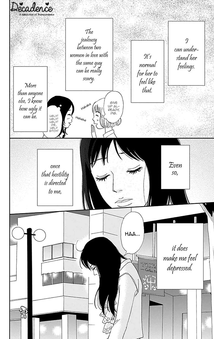 Koudaike no Hitobito Chapter 2 page 10 - Chapter 2