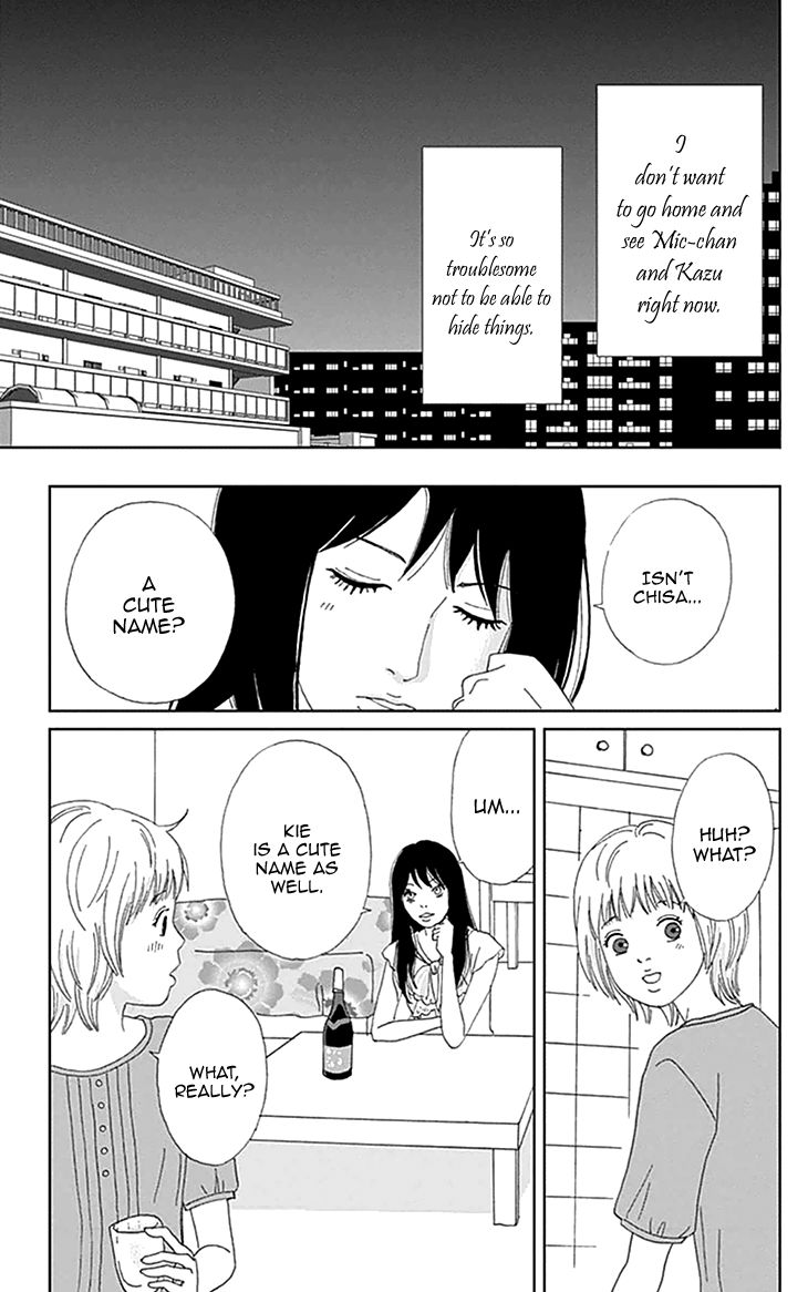 Koudaike no Hitobito Chapter 2 page 11 - Chapter 2