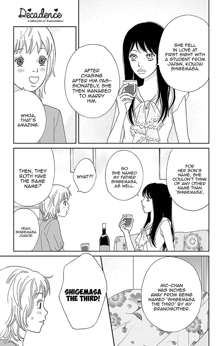 Koudaike no Hitobito Chapter 2 page 13 - Chapter 2