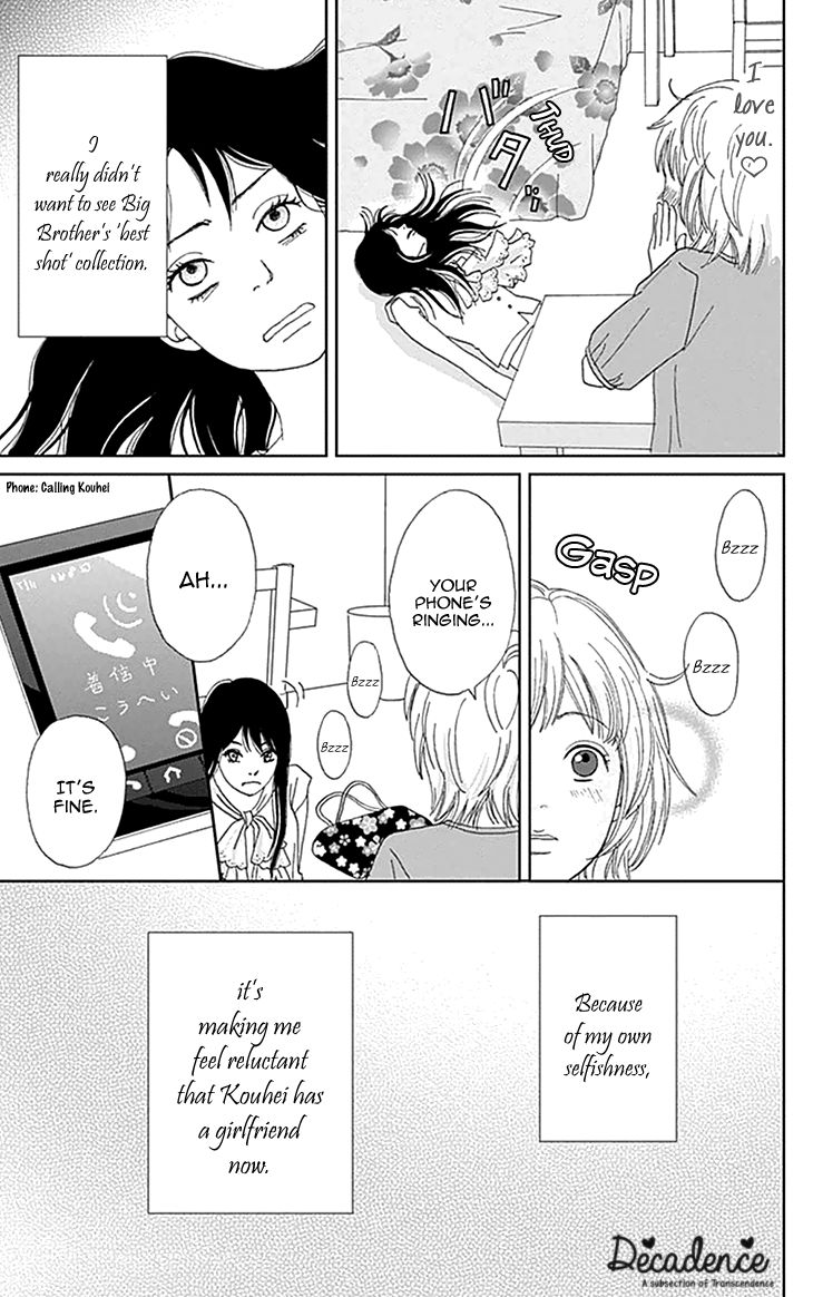 Koudaike no Hitobito Chapter 2 page 15 - Chapter 2