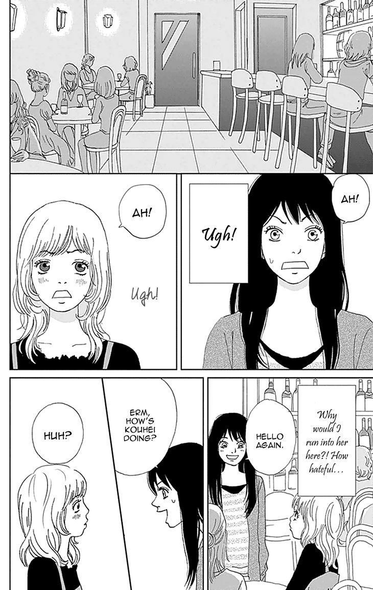 Koudaike no Hitobito Chapter 2 page 18 - Chapter 2