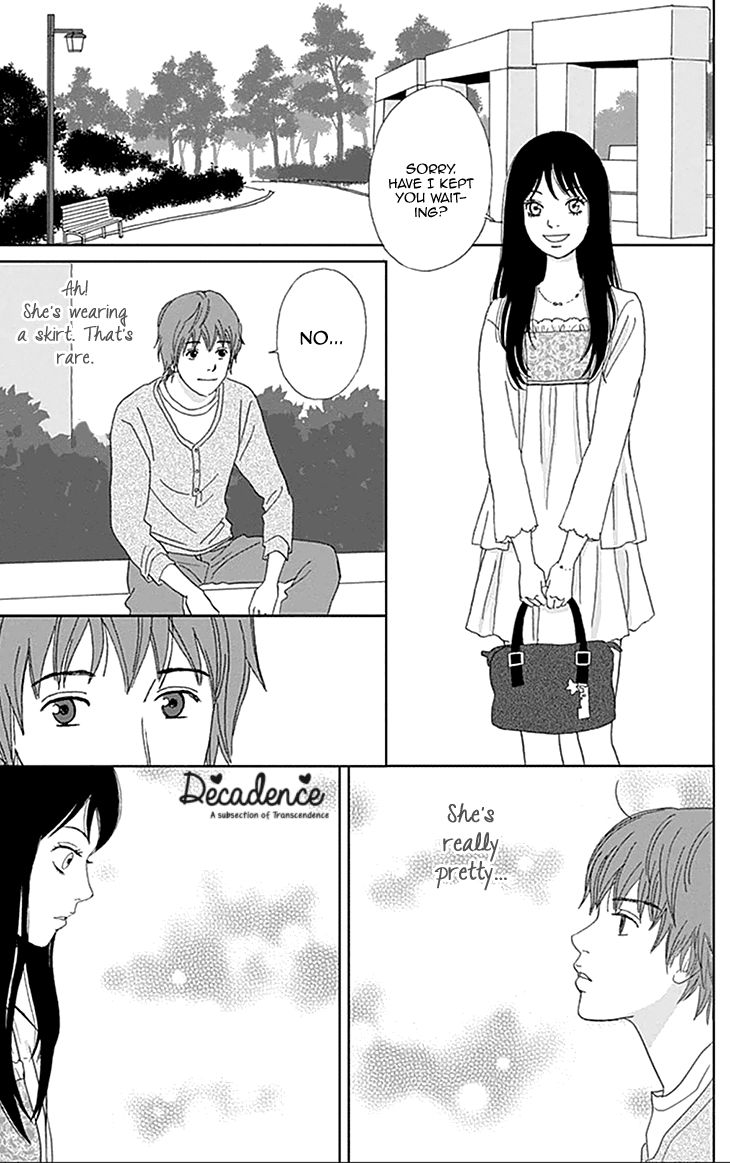 Koudaike no Hitobito Chapter 2 page 23 - Chapter 2