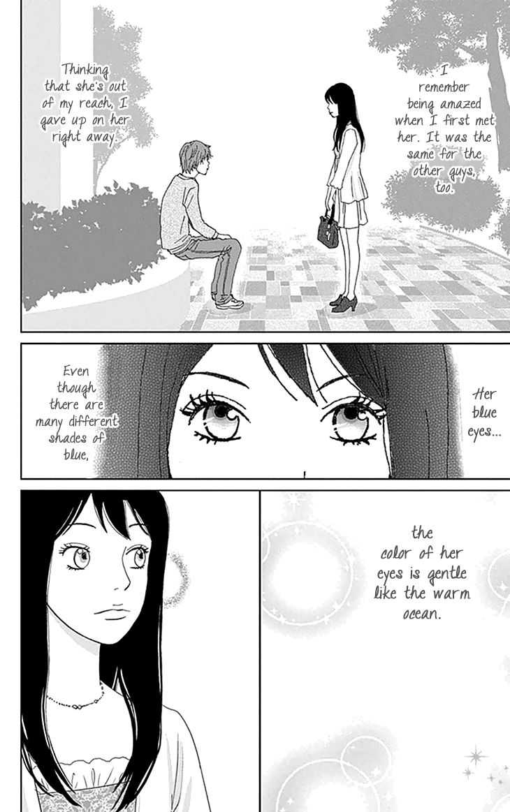 Koudaike no Hitobito Chapter 2 page 24 - Chapter 2