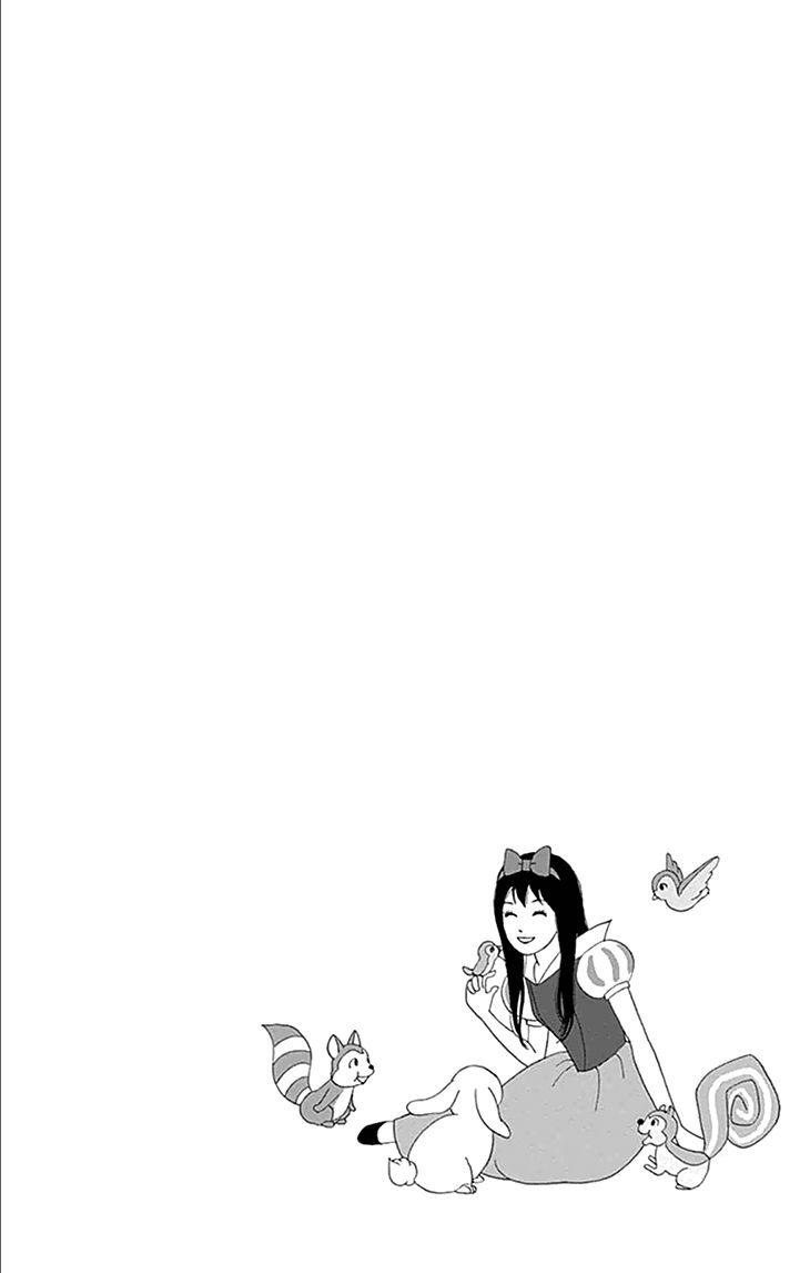 Koudaike no Hitobito Chapter 2 page 26 - Chapter 2