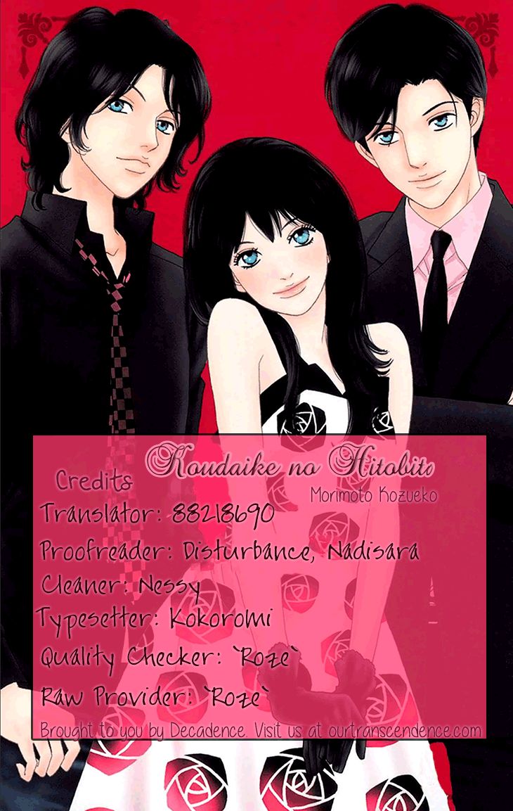 Koudaike no Hitobito Chapter 2 page 27 - Chapter 2