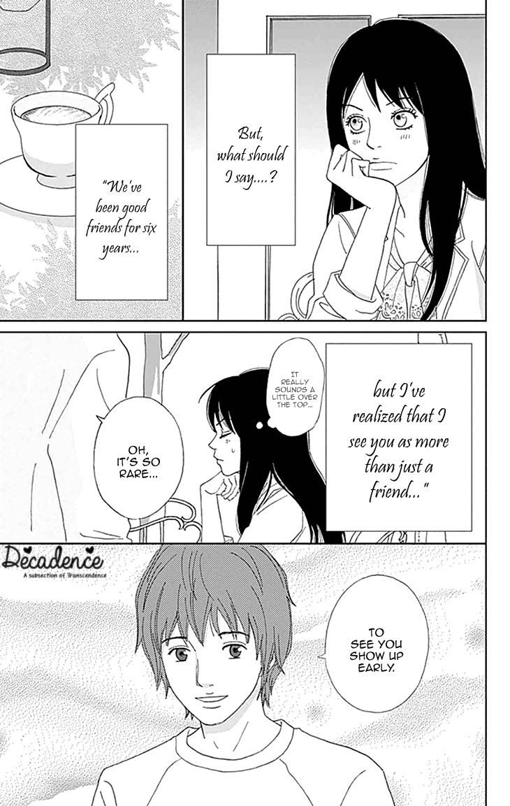 Koudaike no Hitobito Chapter 2 page 3 - Chapter 2