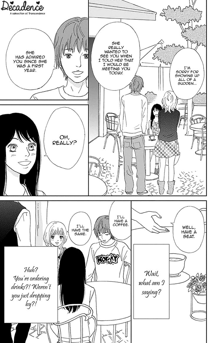 Koudaike no Hitobito Chapter 2 page 5 - Chapter 2