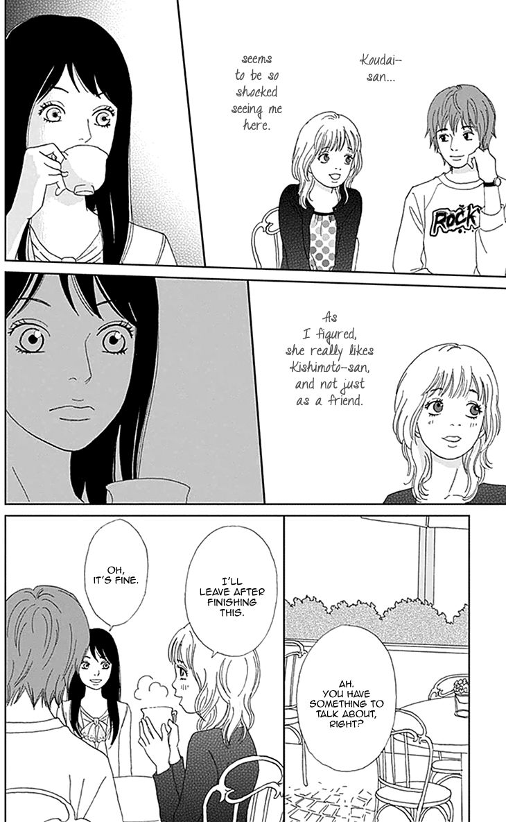 Koudaike no Hitobito Chapter 2 page 6 - Chapter 2